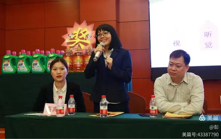 礼润仁大 仪展风华——2018郴州仁大房地产公司礼仪服务质量品质提升培训花絮
